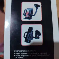 هولدرموبایل اصل سوپراستار|لوازم جانبی موبایل و تبلت|زابل, |دیوار