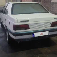 فروش آردی مدل ۸۰