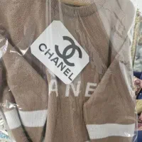 پوشاک|لباس|یاسوج, |دیوار