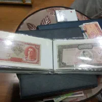 البوم|کلکسیون و سرگرمی|دهگلان, |دیوار