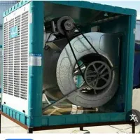 تعمیروراه اندازی کولرآبی