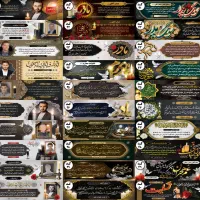 چاپ بنر چاپ فلت|خدمات رایانهای و موبایل|قم, رضویه|دیوار