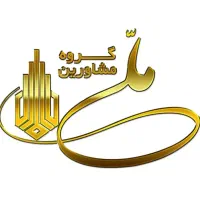 مشاور املاک،(مبتدی و حرفه ای)با درآمد بالا تضمینی