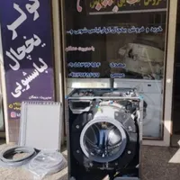 تعمیرات فوق تخصصی انواع لباسشویی یخچال  کولر|خدمات پیشه و مهارت|گنبد کاووس, |دیوار