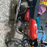 موتور پارکینگی