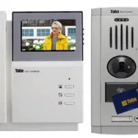 تعمیرات ایفون تصویری در کل گیلان