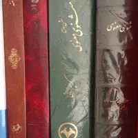 کتاب دانشگاهی