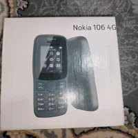 نوکیا ۱۰۶ آکبند ویتنام  و نوکیا ۱۰۵