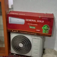 کولر12000