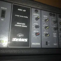 باند وبلنگو هیتی