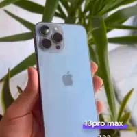 گوشی ایفون 13پرومکس