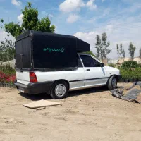 باربندپرایدوانت