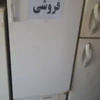 تعمیر انواع یخچال فریزر و لباسشویی درمنزل