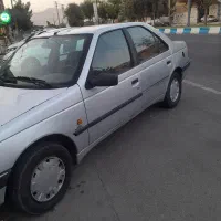 ۹۰دوگانه شرکت