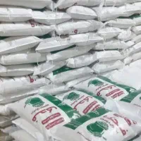 برنج|خوردنی و آشامیدنی|مشهد, بالا خیابان|دیوار