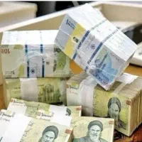 راحت پول در بیار