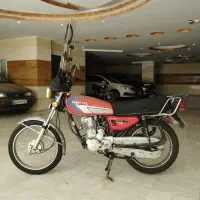 آزما 150 مدل 94 خانگی