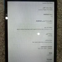 تبلت لنوو کاملا نو|تبلت|اردبیل, |دیوار