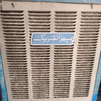 کولر آبی