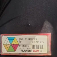 الماس تراشکاری