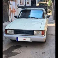 وانت جوان پسند