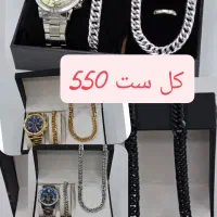 کل ست 550 بخاطر. روز مرد رنگ ثابت استیل