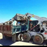 مینی لودر بابکت حمل نخاله وغیره