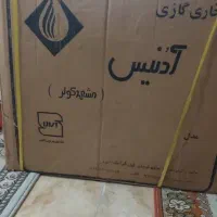 بخاری قدیمی نو تولید سال ۷۵ سنگین وزن