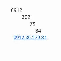 0912.302.79.34 کد3 سیمکارت 0912