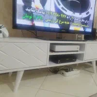 میز تلویزیون