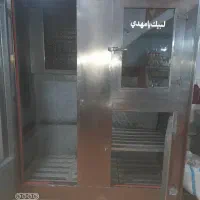 یخچال سه در