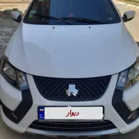 کوییک s ۱۴۰۲ بی رنگ