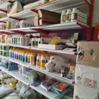 فروش انواع سم وکود کشاورزی، مشاوره و بازدید