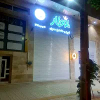 استخدام بازاریاب با درآمد عالی + پورسانت بدون سقف»|استخدام بازاریابی و فروش|کرمان, |دیوار