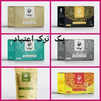 درمان گیاهی انواع بیماری ها با رضایت درمان بالا|آرایشی، بهداشتی، درمانی|قم, مسجد امام حسن|دیوار