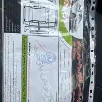 چانگان مدل ۹۷ بیرنگ|خودرو سواری و وانت|رشت, استادسرا|دیوار