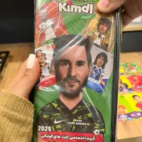 البوم کیمدی