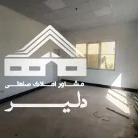 اجاره ۹۶۰متر سوله/نساجی شیمیایی/شهرک صنعتی قرچک|اجارهٔ دفتر صنعتی، کشاورزی، تجاری|قرچک, شهرک صنعتی قرچک|دیوار