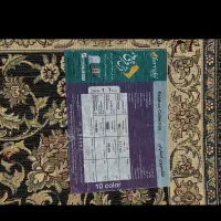 فرش ۱۲متری|فرش|رشت, نامجو|دیوار