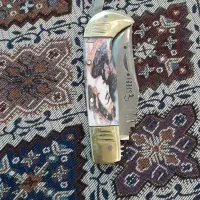 چاقوتا شو دنده ای