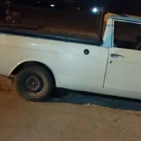 وانت بار