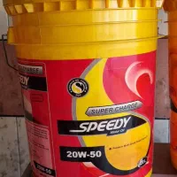 سطل ۲۰ لیتری