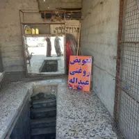 استاد برای تعویض روغنی|استخدام صنعتی، فنی، مهندسی|چابهار, |دیوار