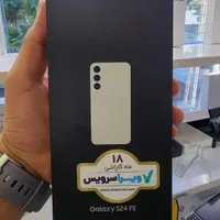 سامسونگ Galaxy S24 FE نو و پلم|موبایل|شیراز, سینما سعدی|دیوار