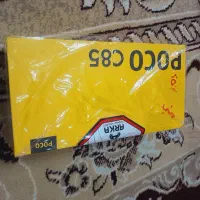پوکو c85.بدون استفاده