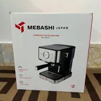 دستگاه اسپرسو مباشی