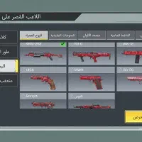 کالاف گاد|کنسول، بازی ویدئویی و آنلاین|خاوران, |دیوار