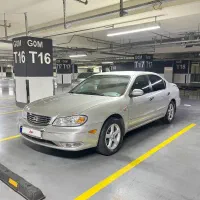 ماکسیما اتومات استثنایی