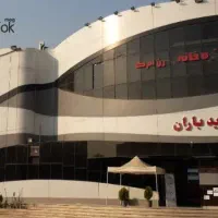 آموزش هنر نقاشی ،خوشنویسی و..|خدمات آموزشی|تهران, دهکده المپیک|دیوار