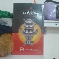 سماور گازی
